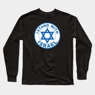 I Stand with Israel Long Sleeve T-Shirt